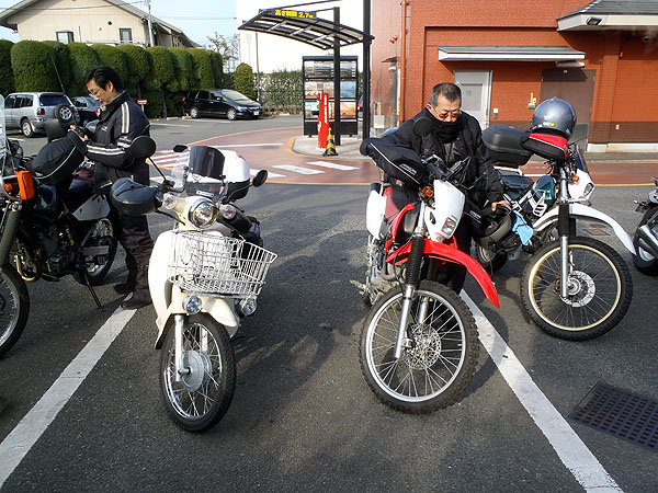 マクドナルド環八等々力店にて